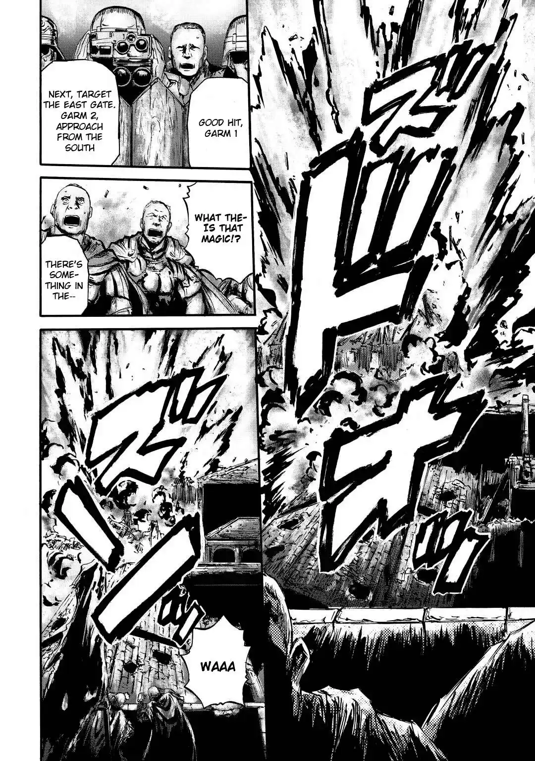 Gate – Jietai Kare no Chi nite, Kaku Tatakeri Chapter 115