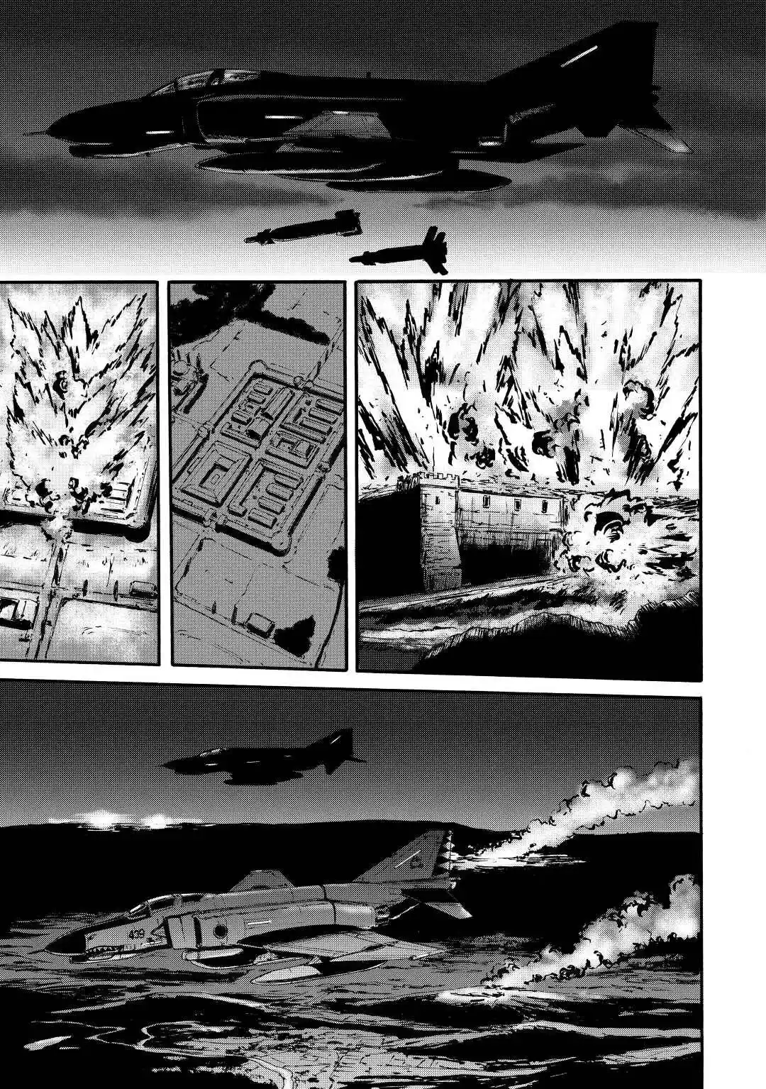 Gate – Jietai Kare no Chi nite, Kaku Tatakeri Chapter 115