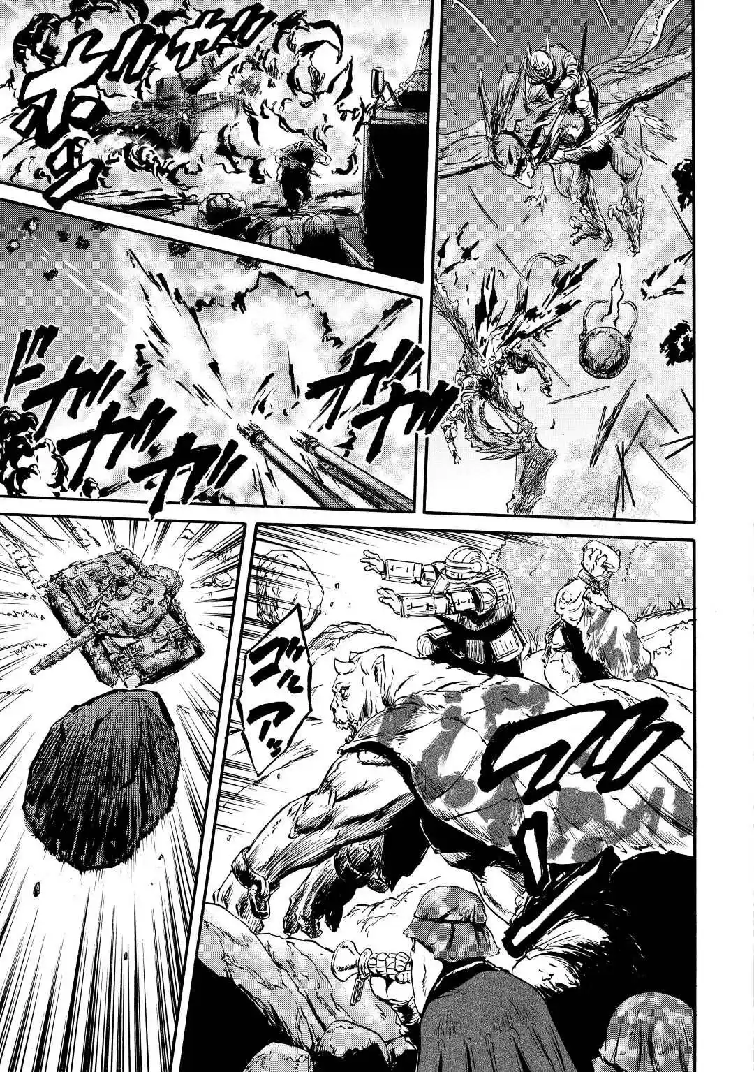 Gate – Jietai Kare no Chi nite, Kaku Tatakeri Chapter 115