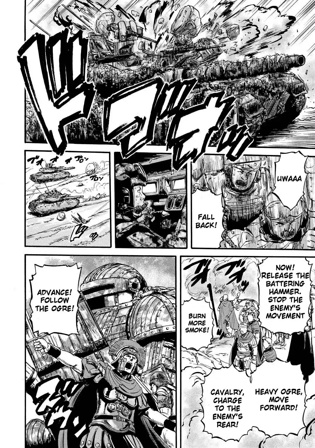 Gate – Jietai Kare no Chi nite, Kaku Tatakeri Chapter 115