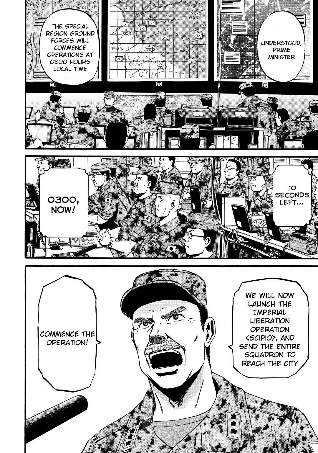 Gate - Jietai Kare No Chi Nite, Kaku Tatakeri Chapter 115