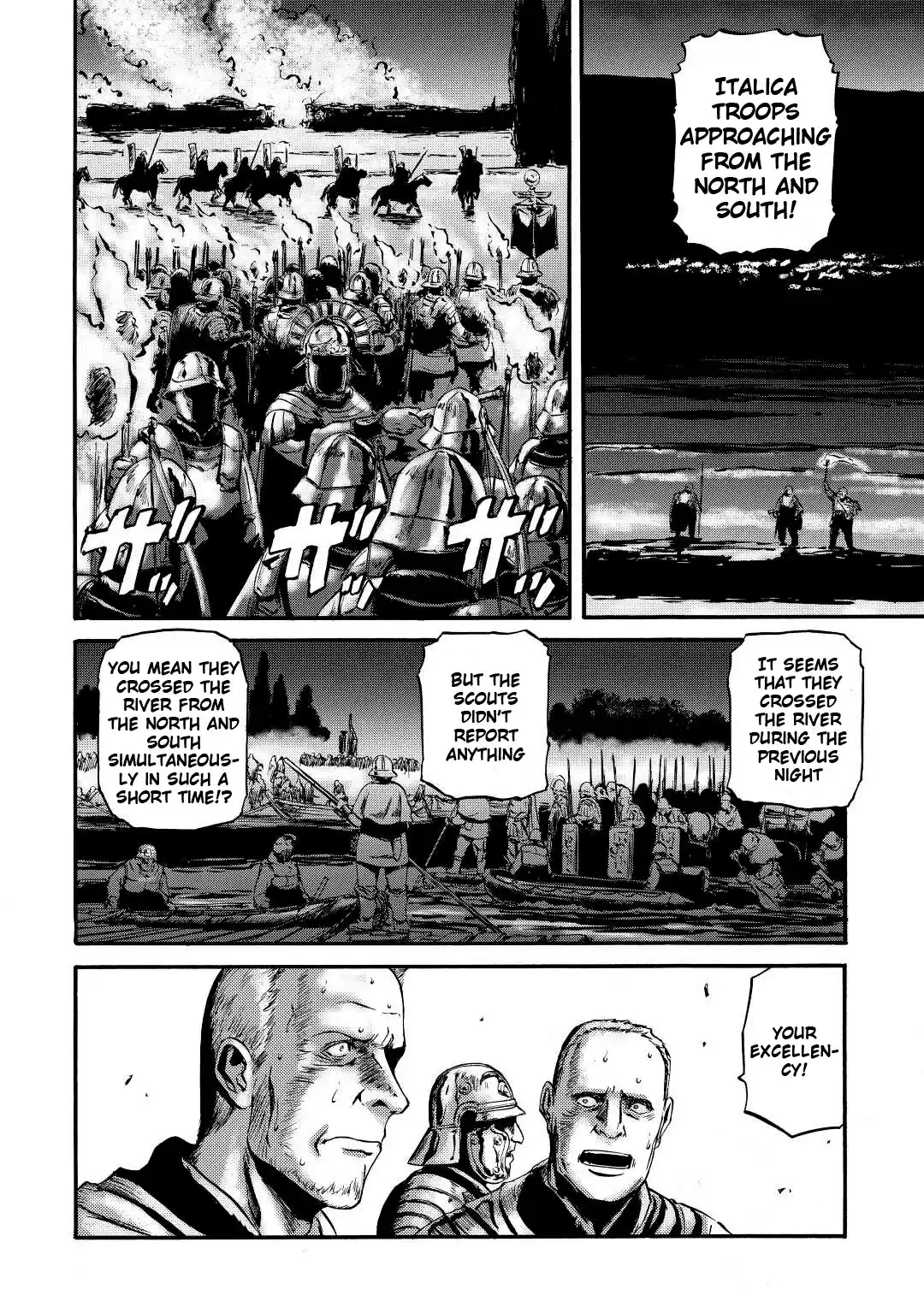 Gate - Jietai Kare No Chi Nite, Kaku Tatakeri Chapter 115