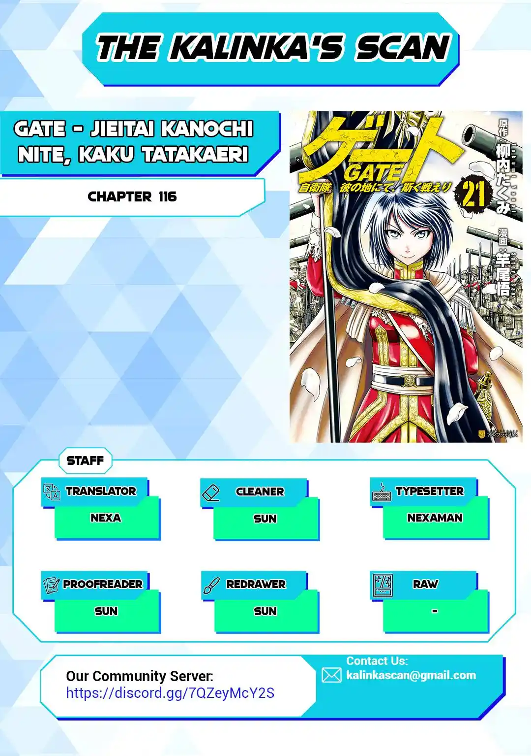 Gate – Jietai Kare no Chi nite, Kaku Tatakeri Chapter 116