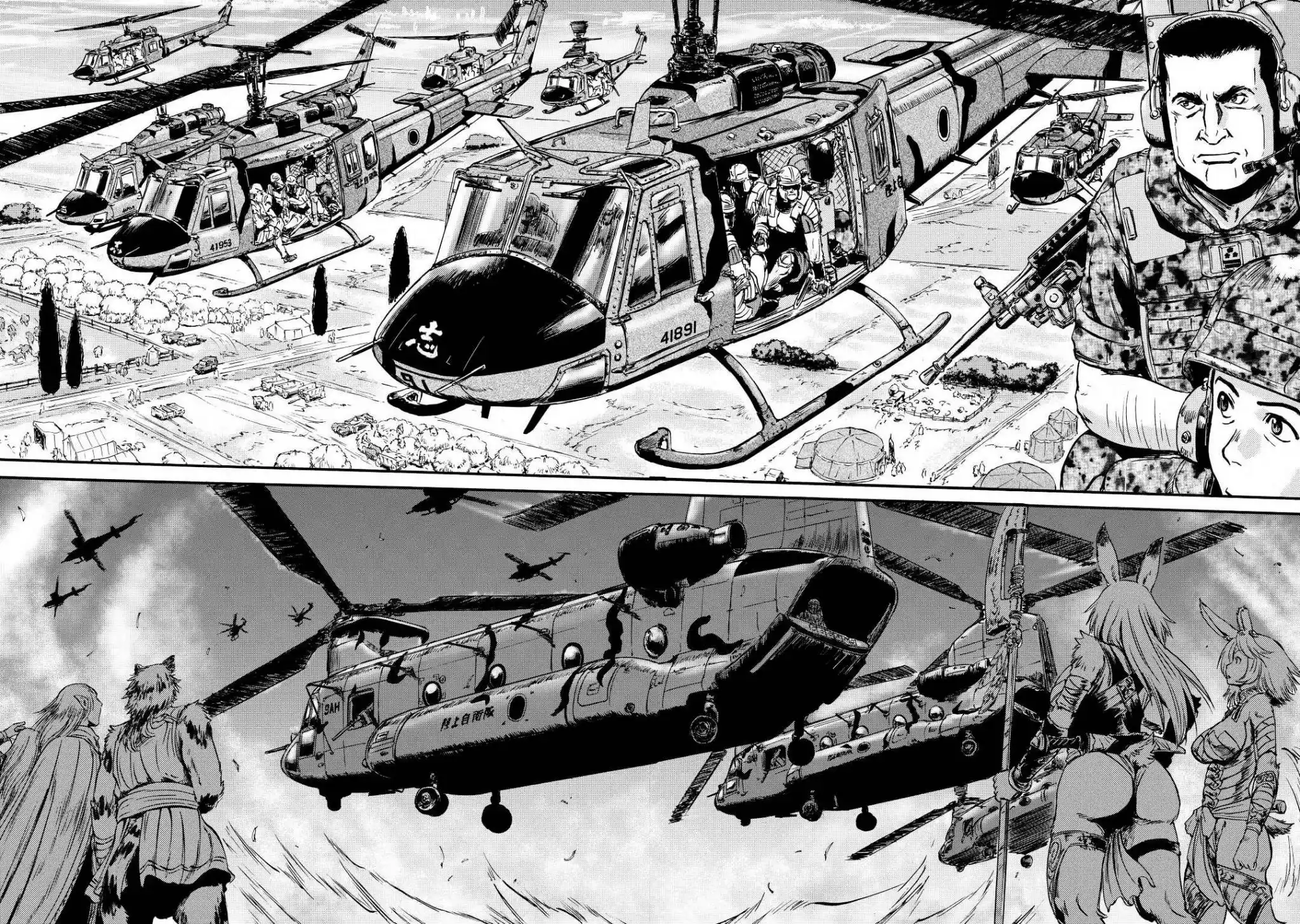 Gate – Jietai Kare no Chi nite, Kaku Tatakeri Chapter 116