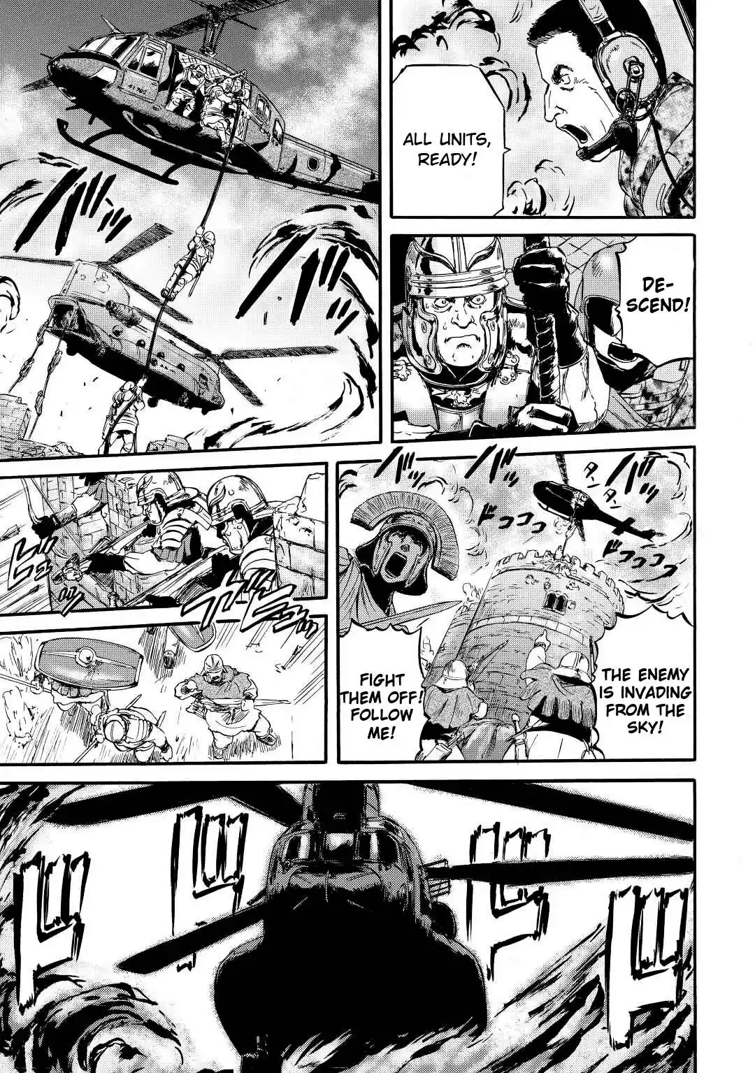 Gate – Jietai Kare no Chi nite, Kaku Tatakeri Chapter 116