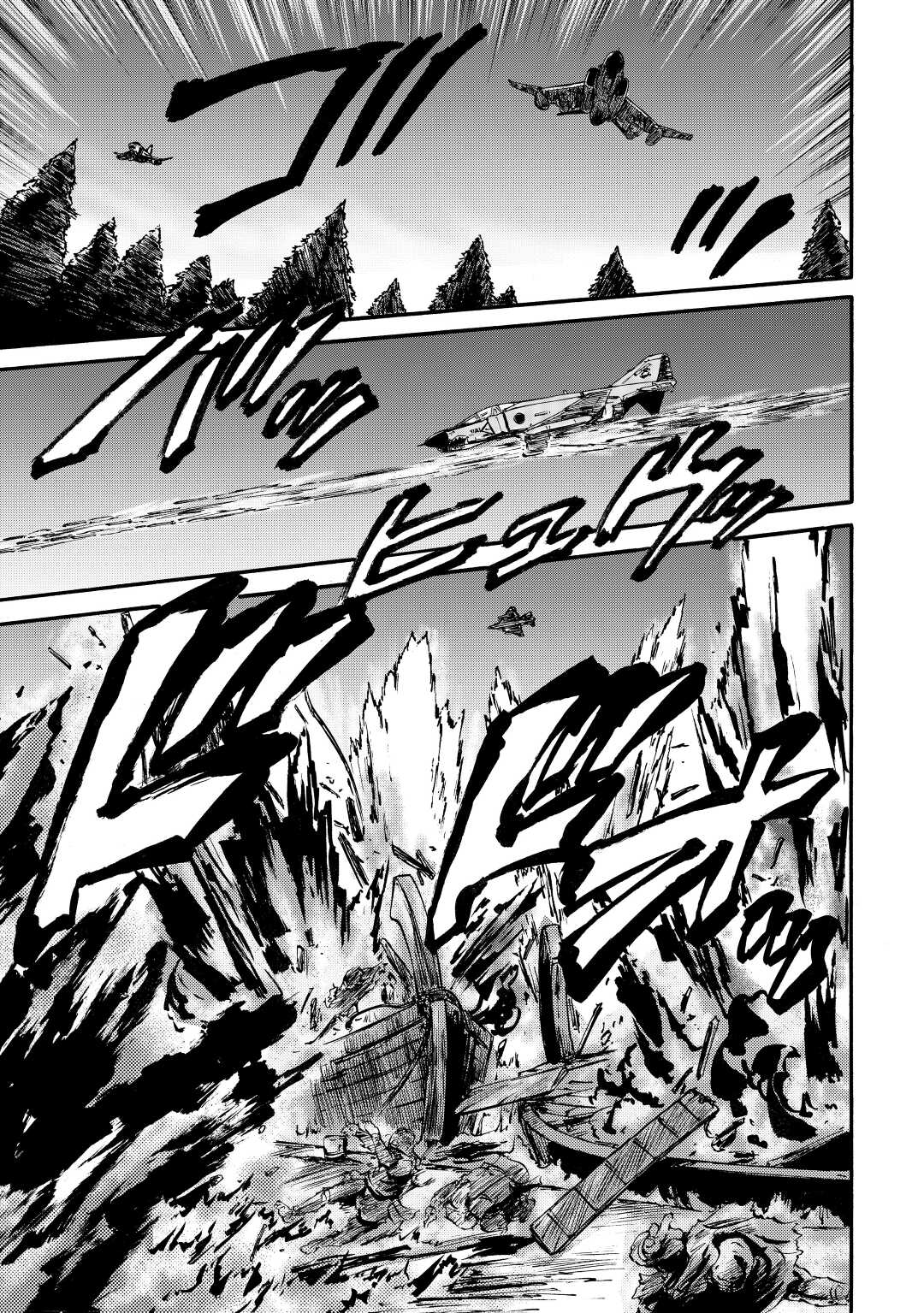 Gate - Jietai Kare No Chi Nite, Kaku Tatakeri Chapter 116