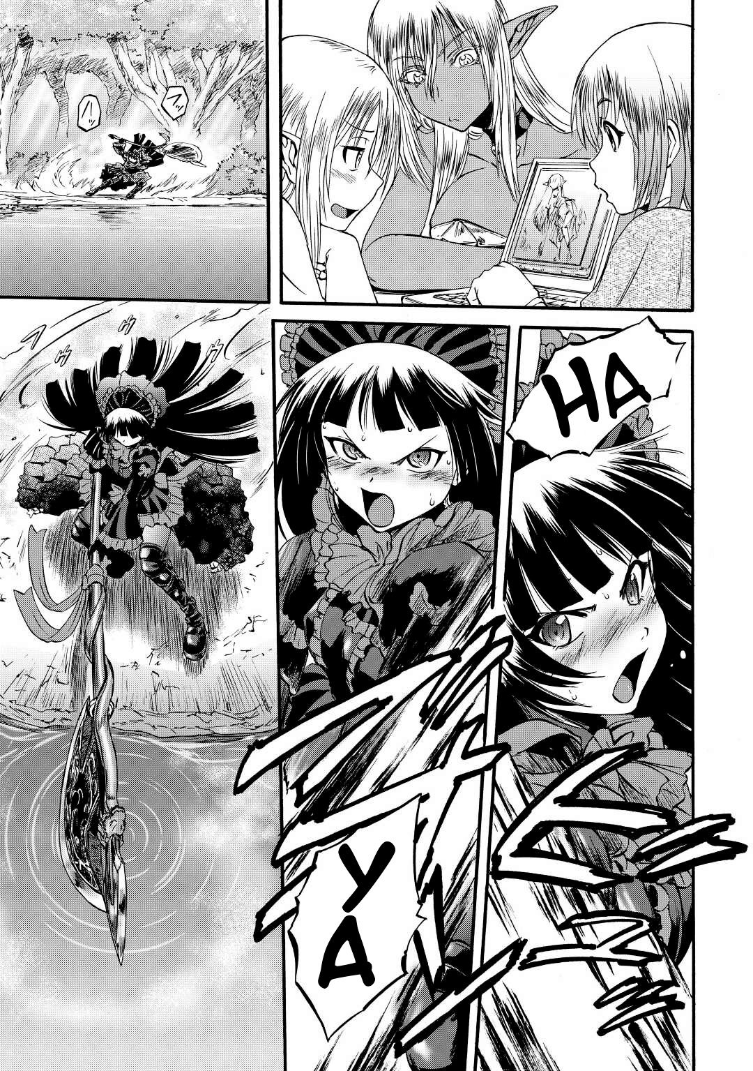 Gate - Jietai Kare No Chi Nite, Kaku Tatakeri Chapter 116