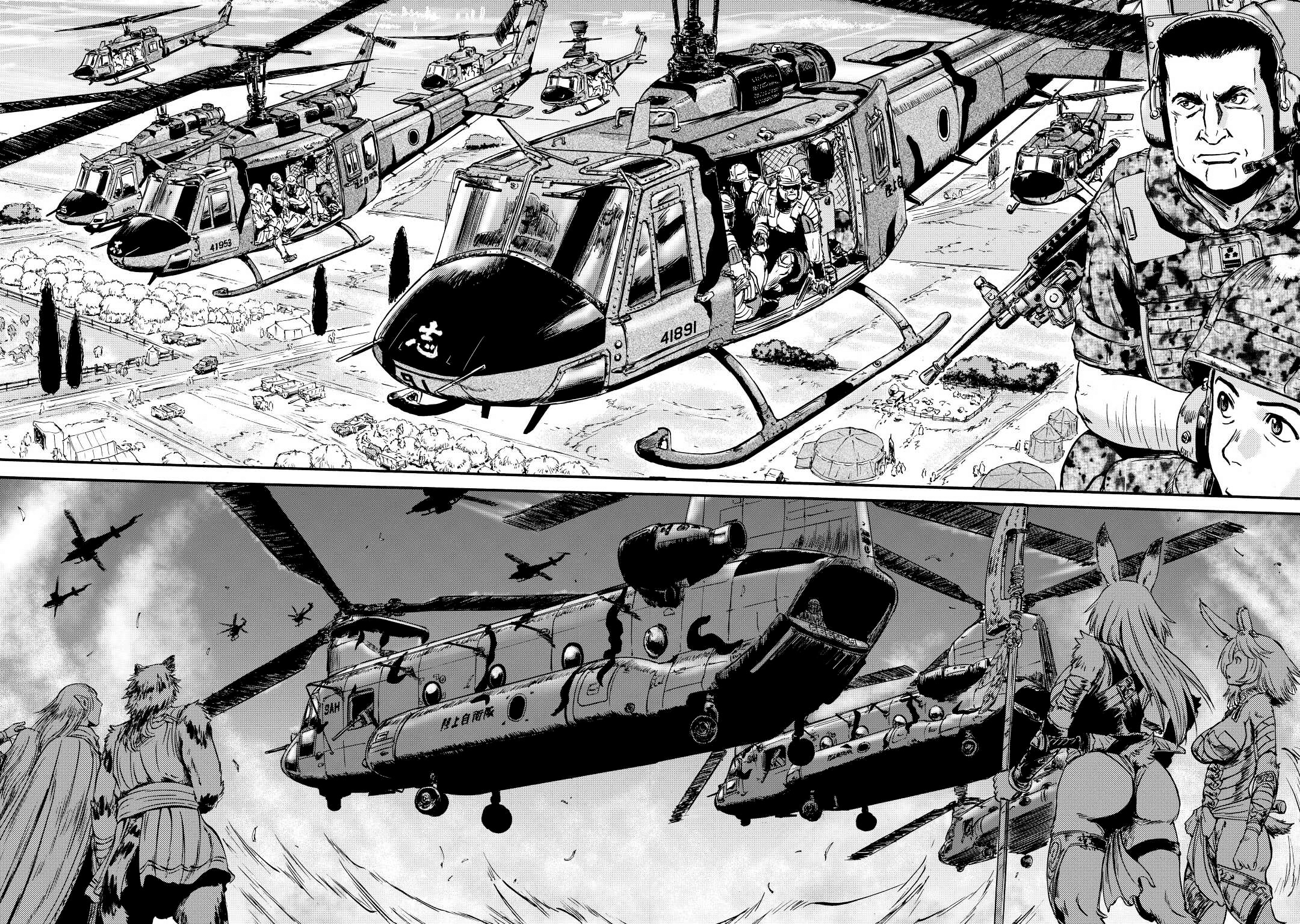 Gate - Jietai Kare No Chi Nite, Kaku Tatakeri Chapter 116