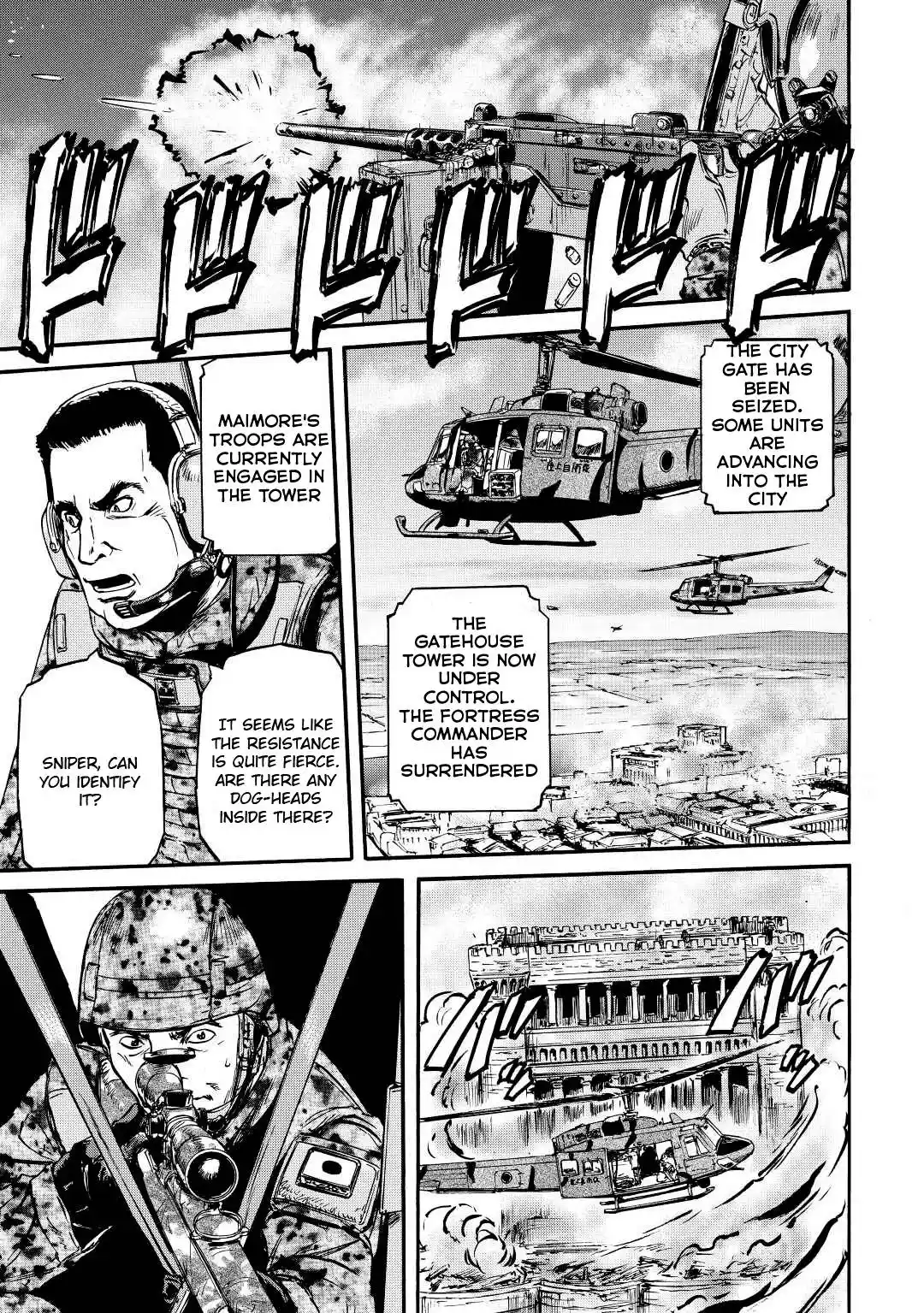 Gate – Jietai Kare no Chi nite, Kaku Tatakeri Chapter 117