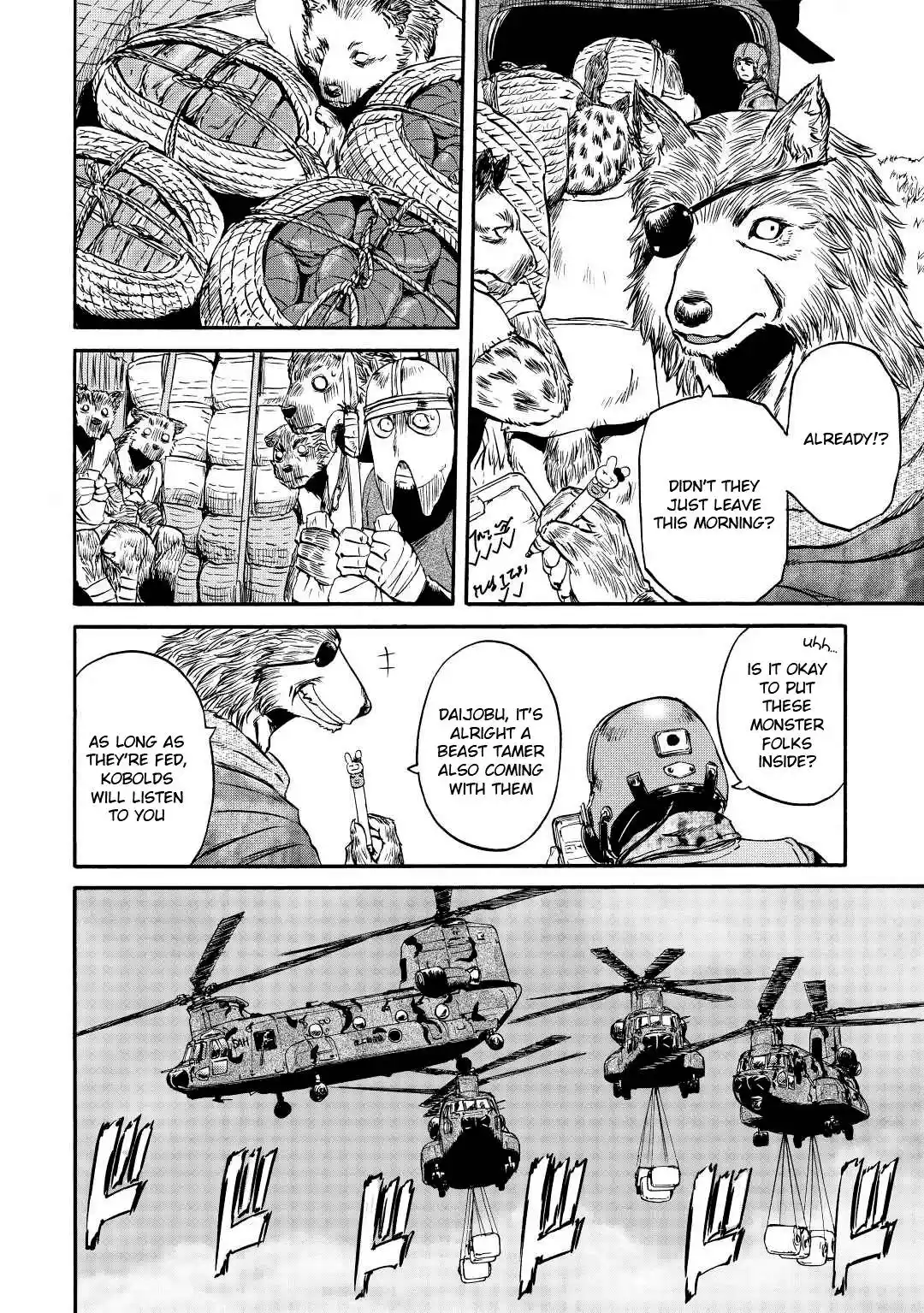 Gate – Jietai Kare no Chi nite, Kaku Tatakeri Chapter 117