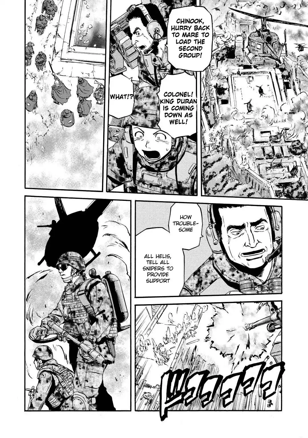 Gate – Jietai Kare no Chi nite, Kaku Tatakeri Chapter 117