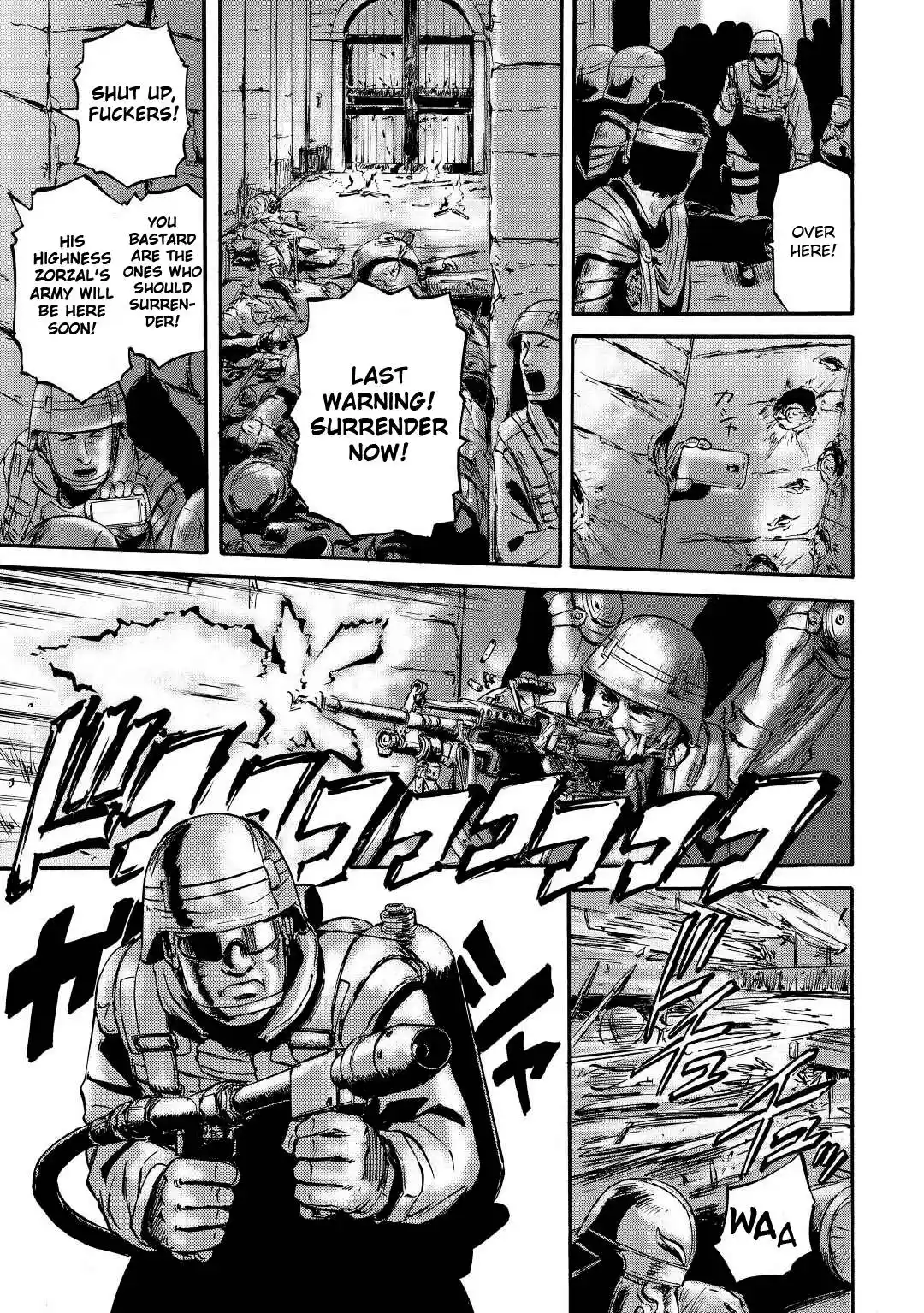 Gate – Jietai Kare no Chi nite, Kaku Tatakeri Chapter 117