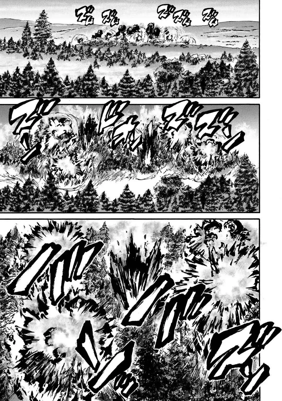 Gate - Jietai Kare no Chi nite, Kaku Tatakeri Chapter 118