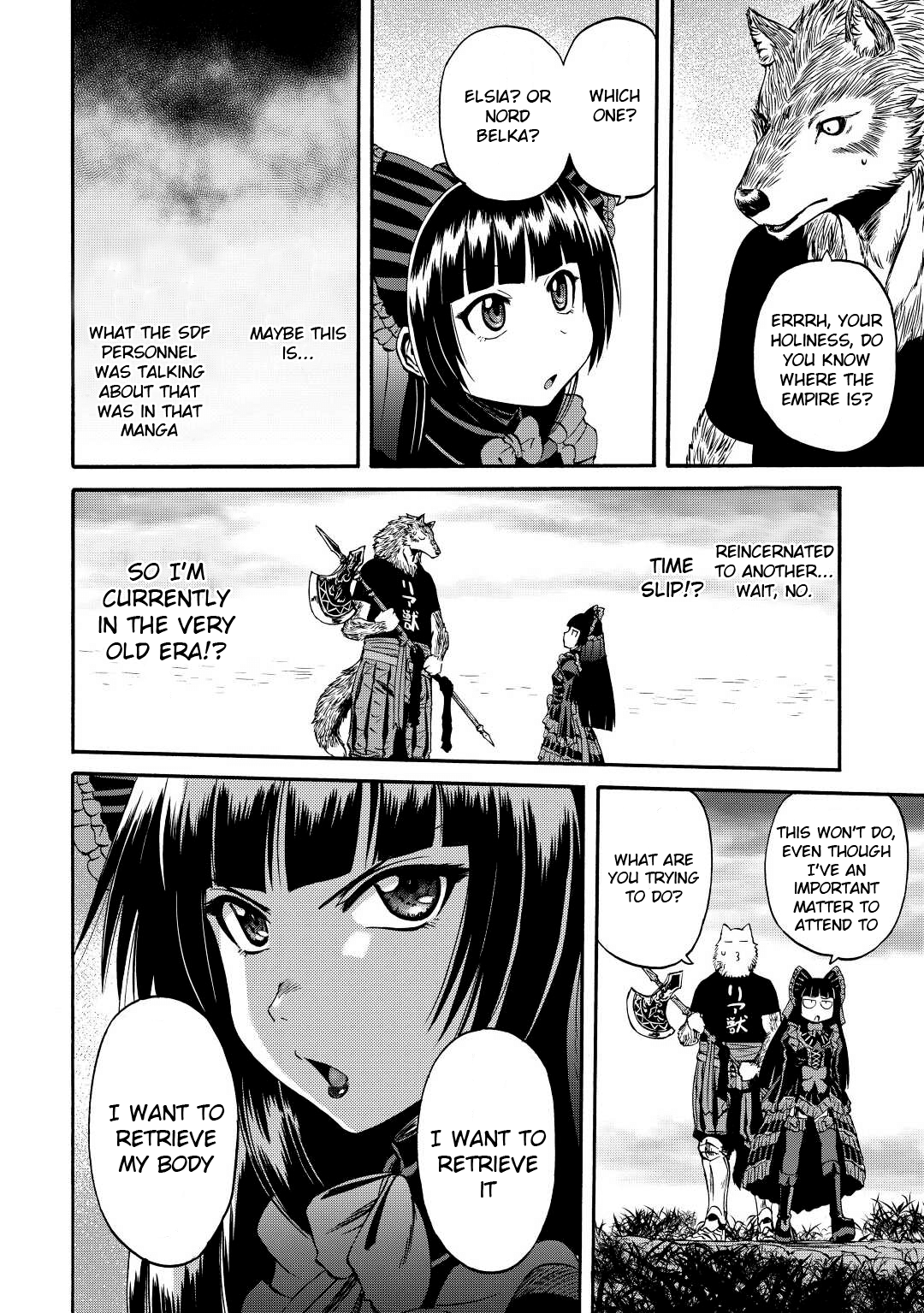 Gate - Jietai Kare No Chi Nite, Kaku Tatakeri Chapter 118.5