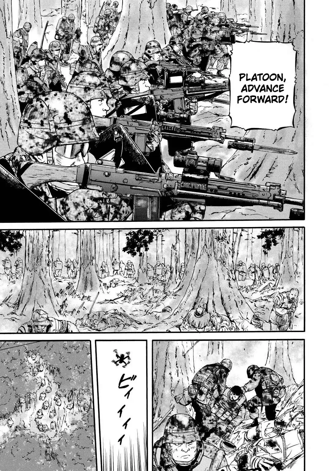 Gate – Jietai Kare no Chi nite, Kaku Tatakeri Chapter 119