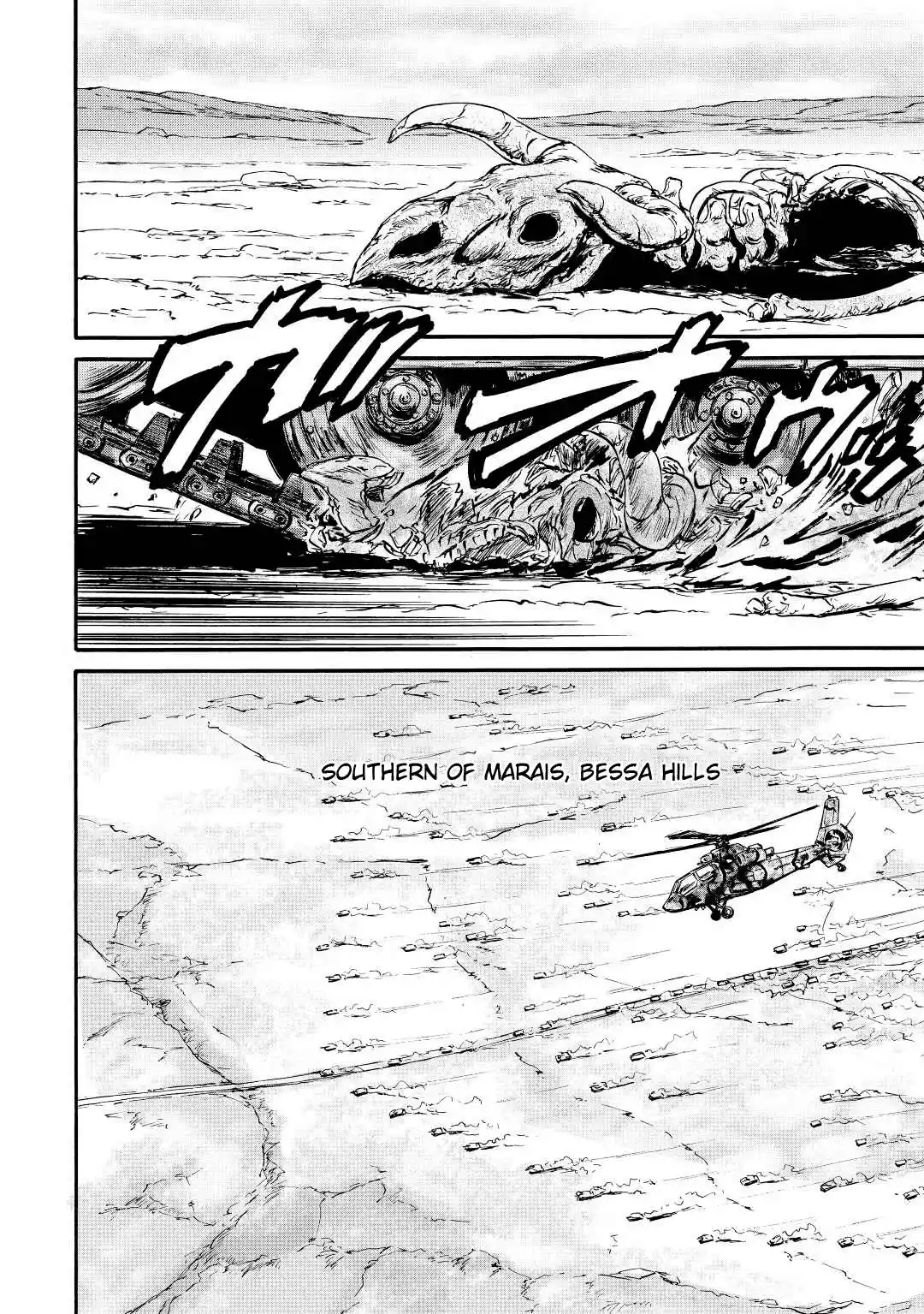 Gate – Jietai Kare no Chi nite, Kaku Tatakeri Chapter 119