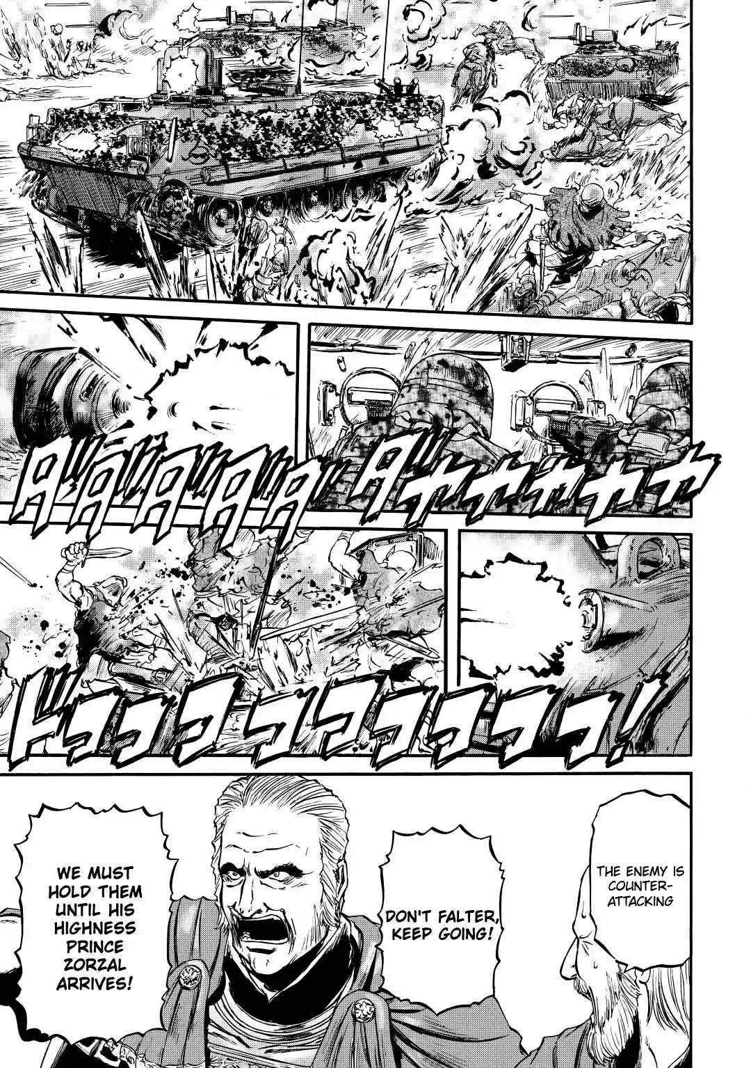 Gate – Jietai Kare no Chi nite, Kaku Tatakeri Chapter 119