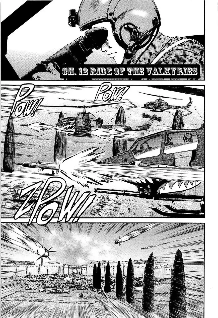 Gate – Jietai Kare no Chi nite, Kaku Tatakeri Chapter 12