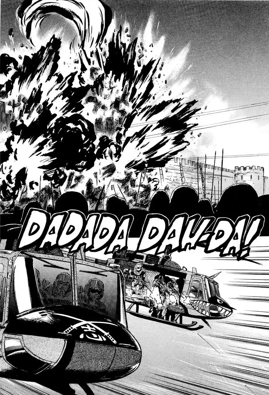 Gate – Jietai Kare no Chi nite, Kaku Tatakeri Chapter 12