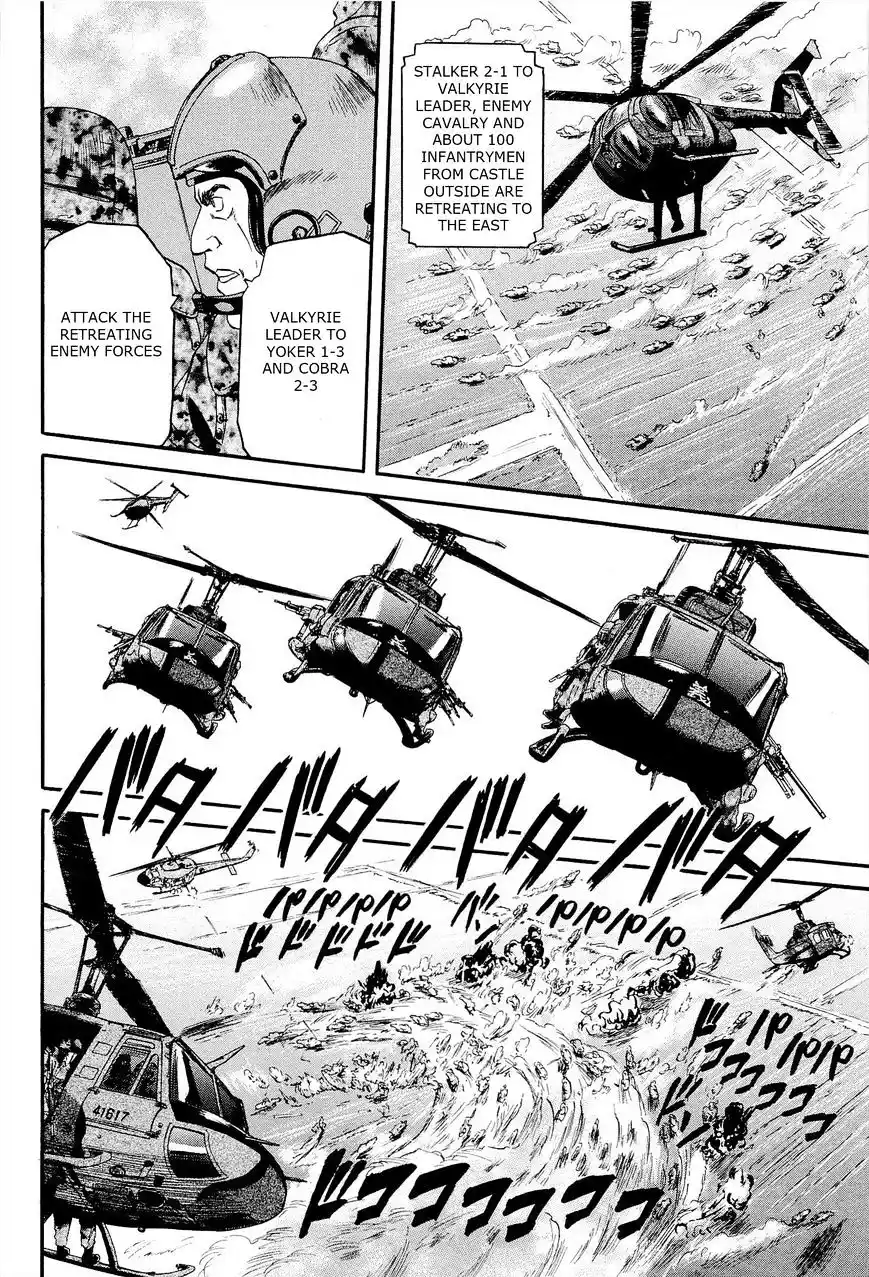 Gate – Jietai Kare no Chi nite, Kaku Tatakeri Chapter 12