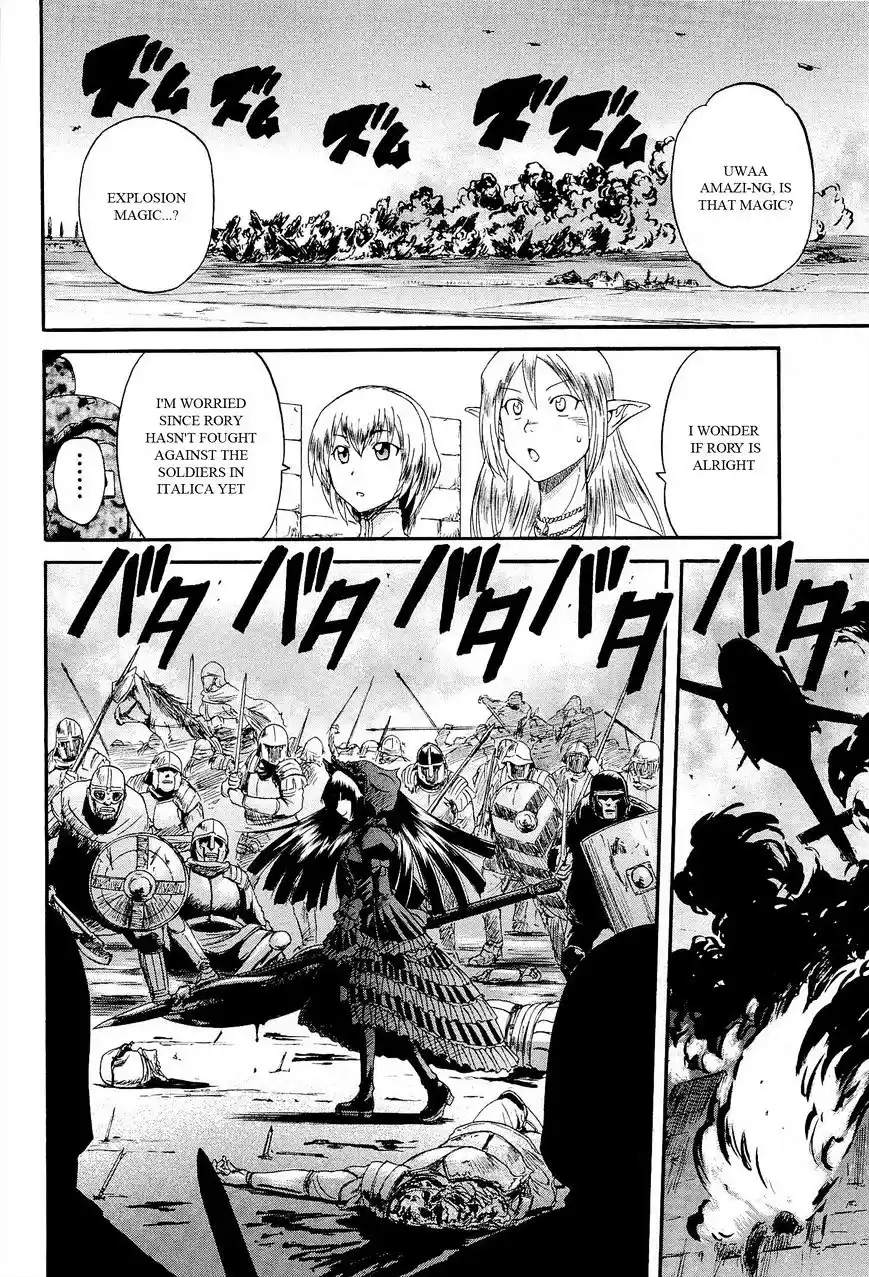 Gate – Jietai Kare no Chi nite, Kaku Tatakeri Chapter 12