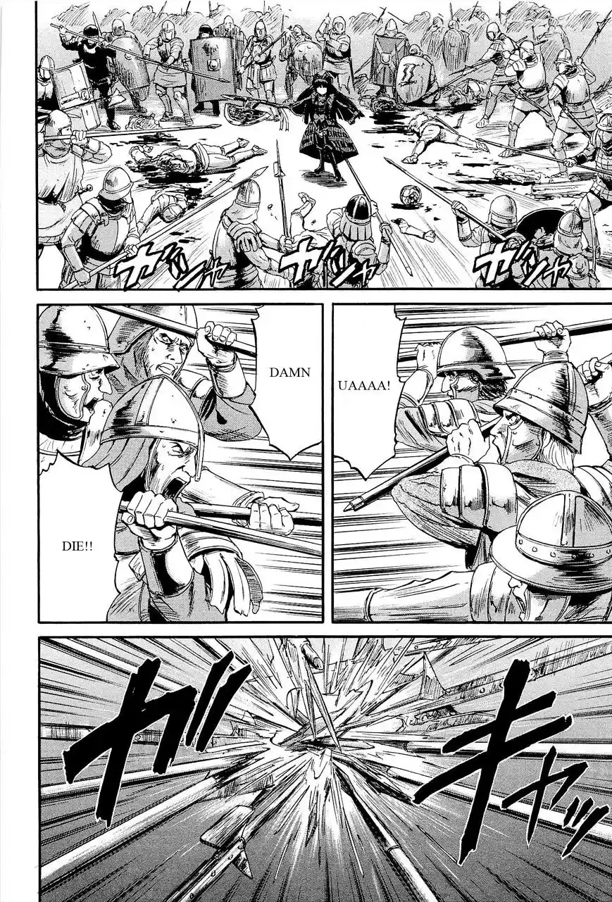 Gate – Jietai Kare no Chi nite, Kaku Tatakeri Chapter 12