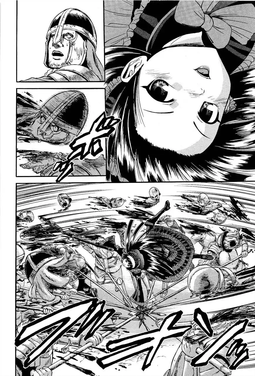 Gate – Jietai Kare no Chi nite, Kaku Tatakeri Chapter 12