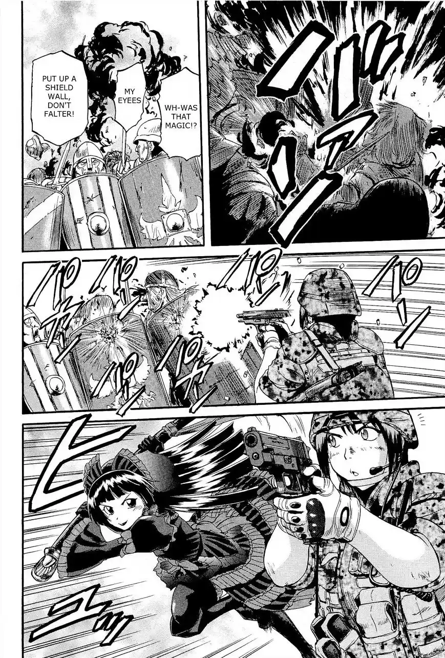 Gate – Jietai Kare no Chi nite, Kaku Tatakeri Chapter 12