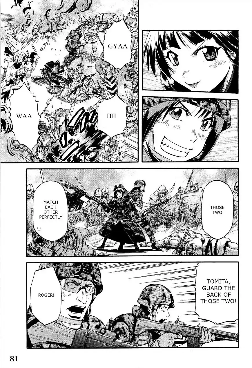 Gate – Jietai Kare no Chi nite, Kaku Tatakeri Chapter 12