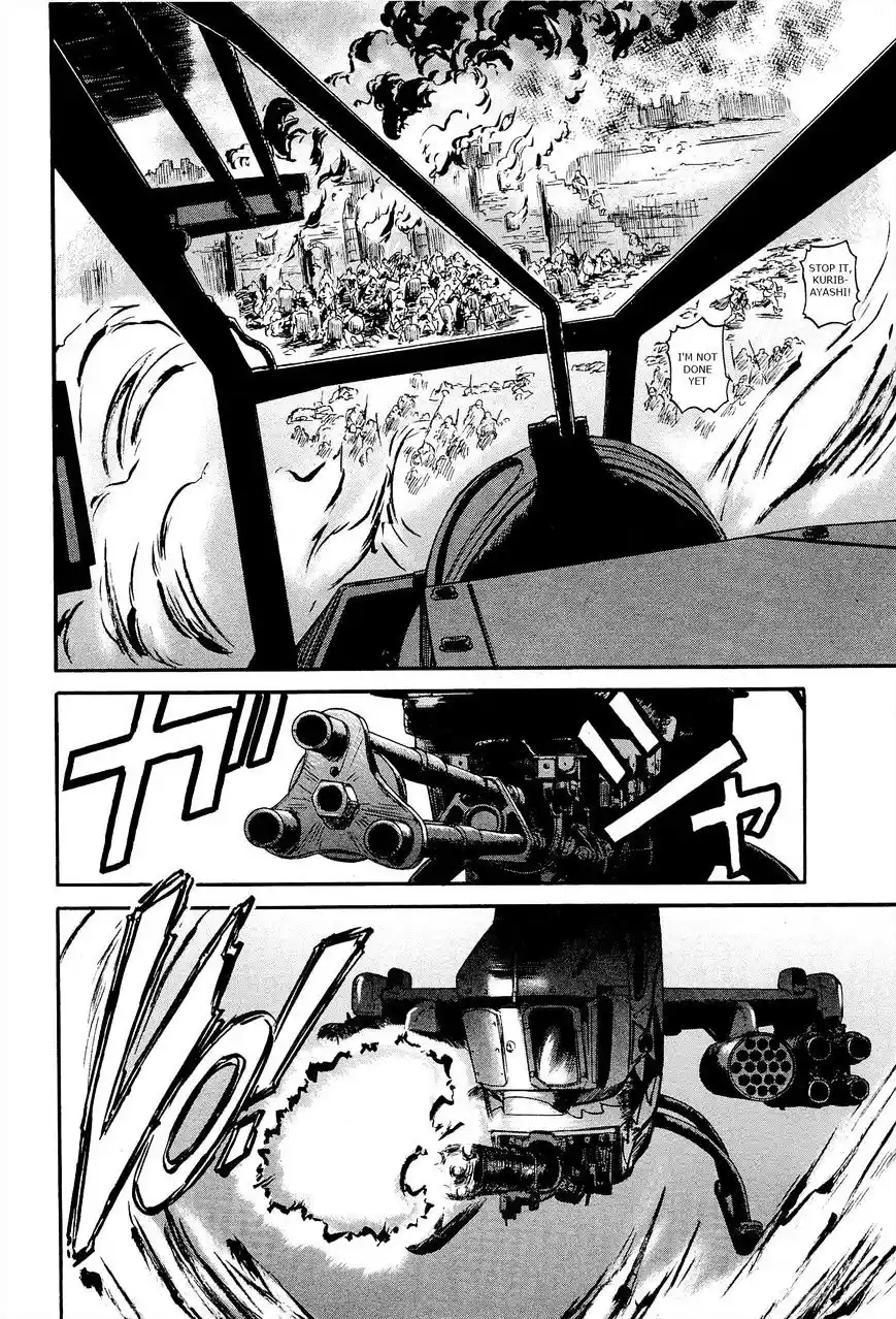 Gate – Jietai Kare no Chi nite, Kaku Tatakeri Chapter 12