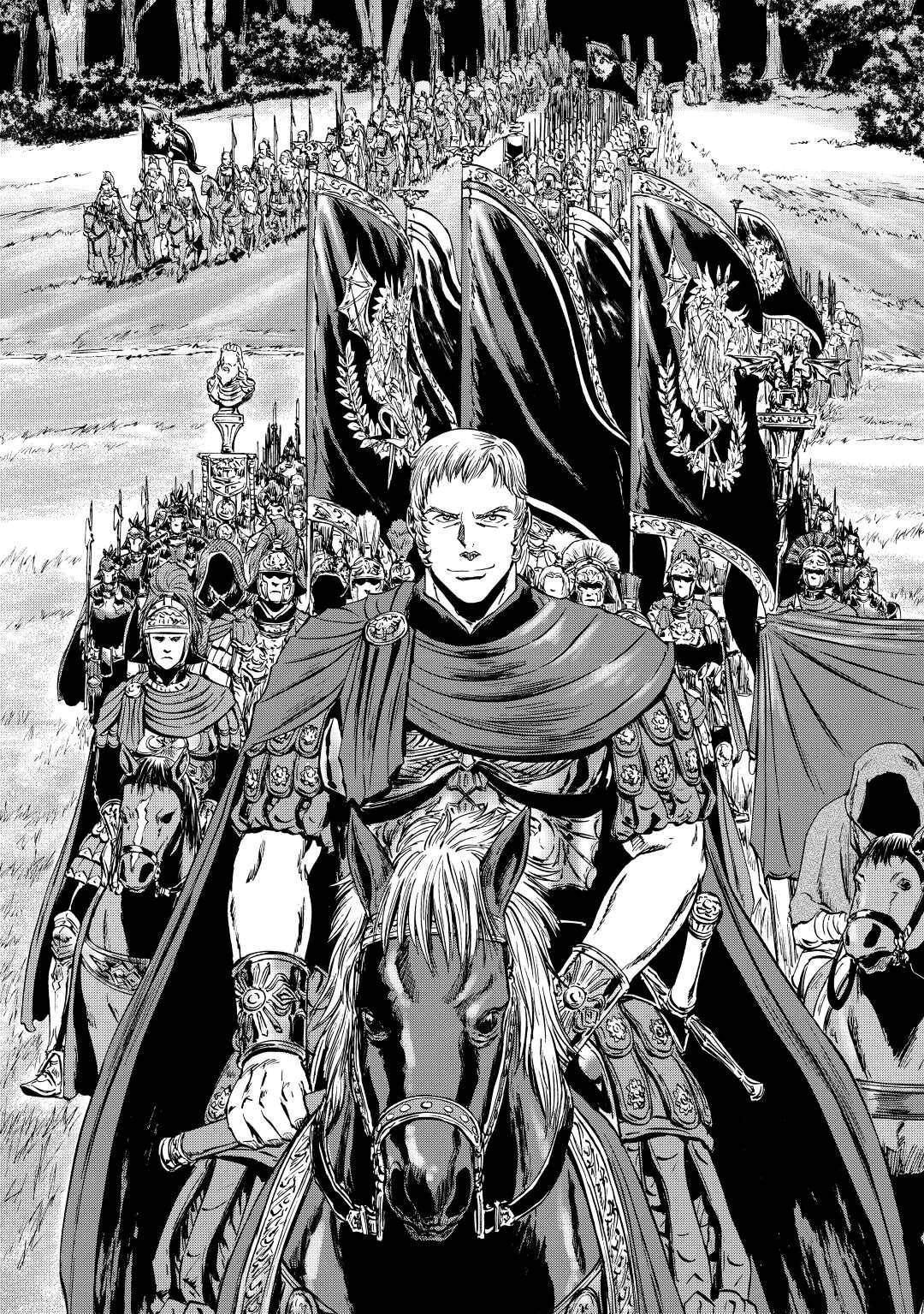 Gate - Jietai Kare no Chi nite, Kaku Tatakeri Chapter 121