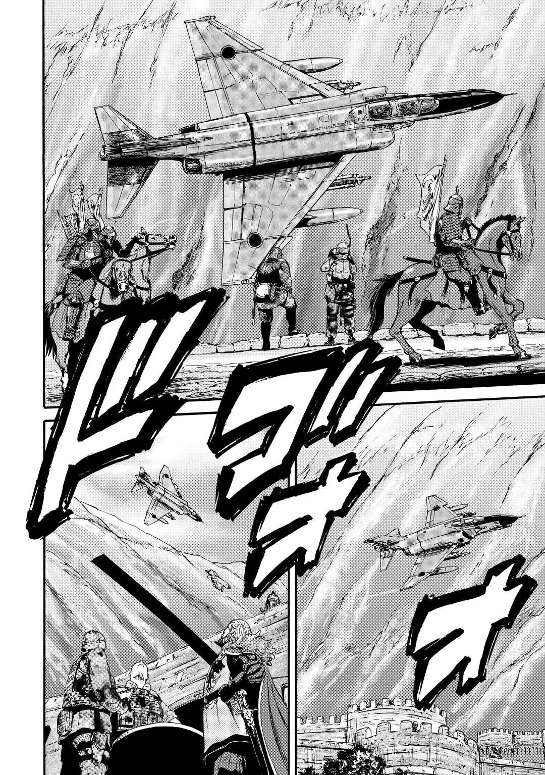 Gate - Jietai Kare no Chi nite, Kaku Tatakeri Chapter 122