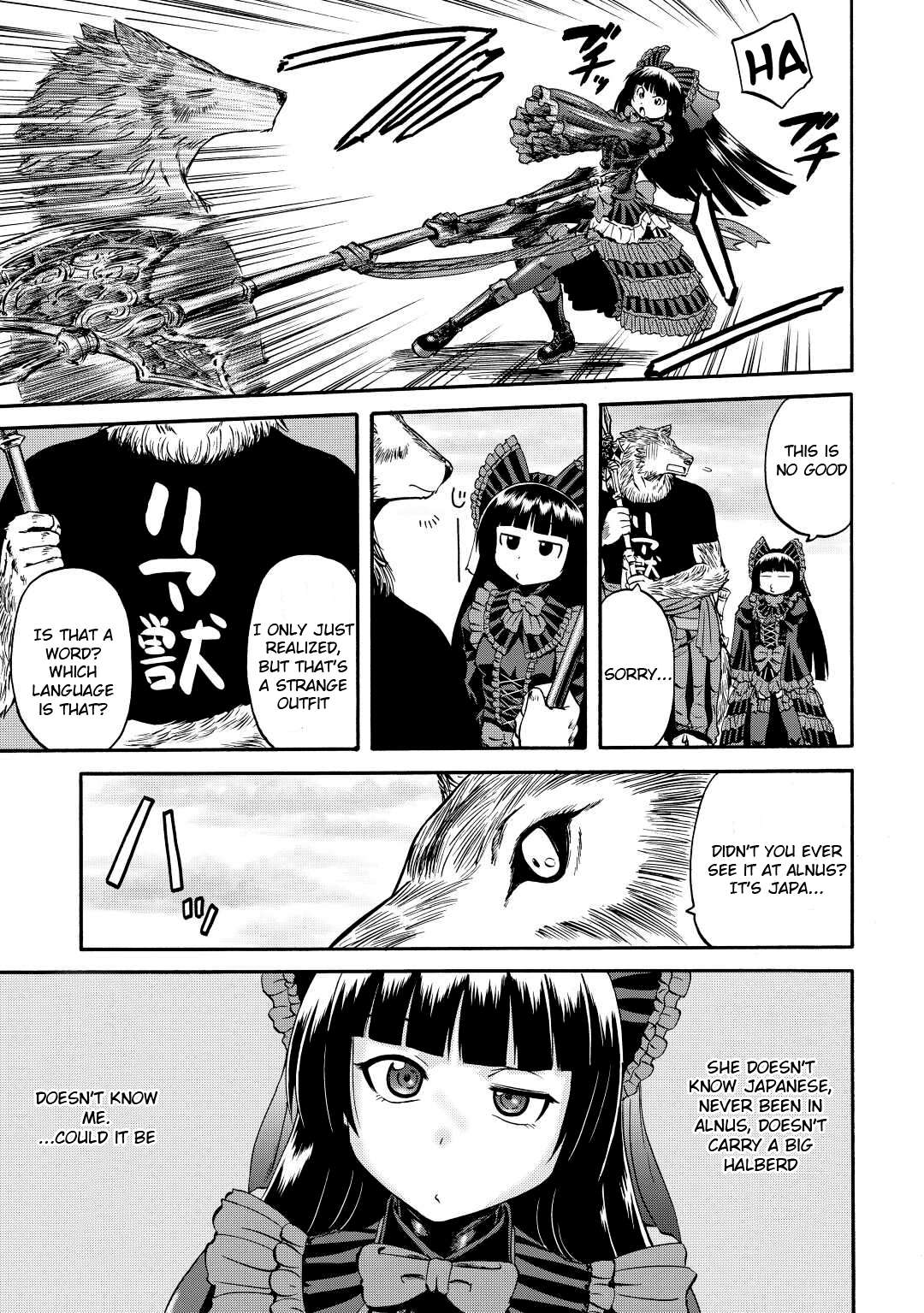 Gate - Jietai Kare No Chi Nite, Kaku Tatakeri Chapter 124.5