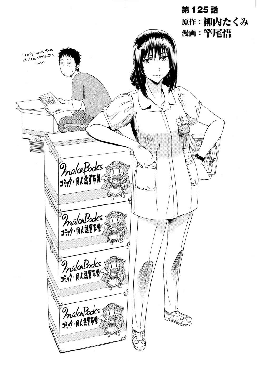 Gate - Jietai Kare No Chi Nite, Kaku Tatakeri Chapter 125