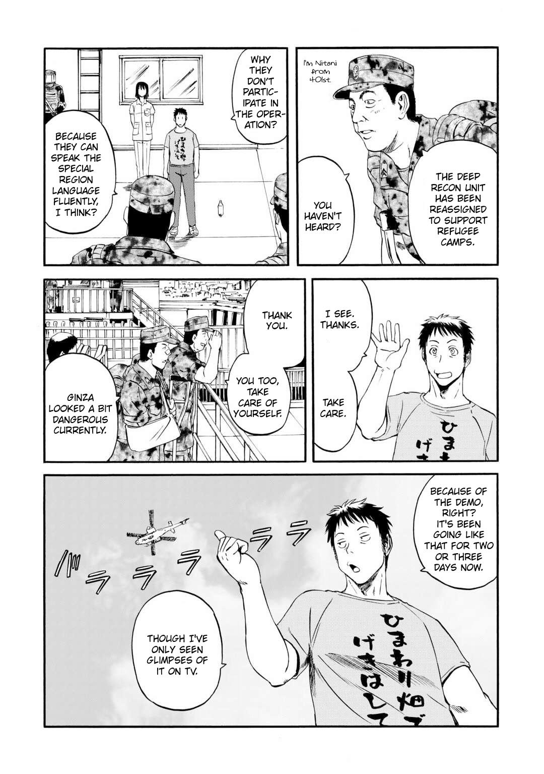 Gate - Jietai Kare No Chi Nite, Kaku Tatakeri Chapter 125