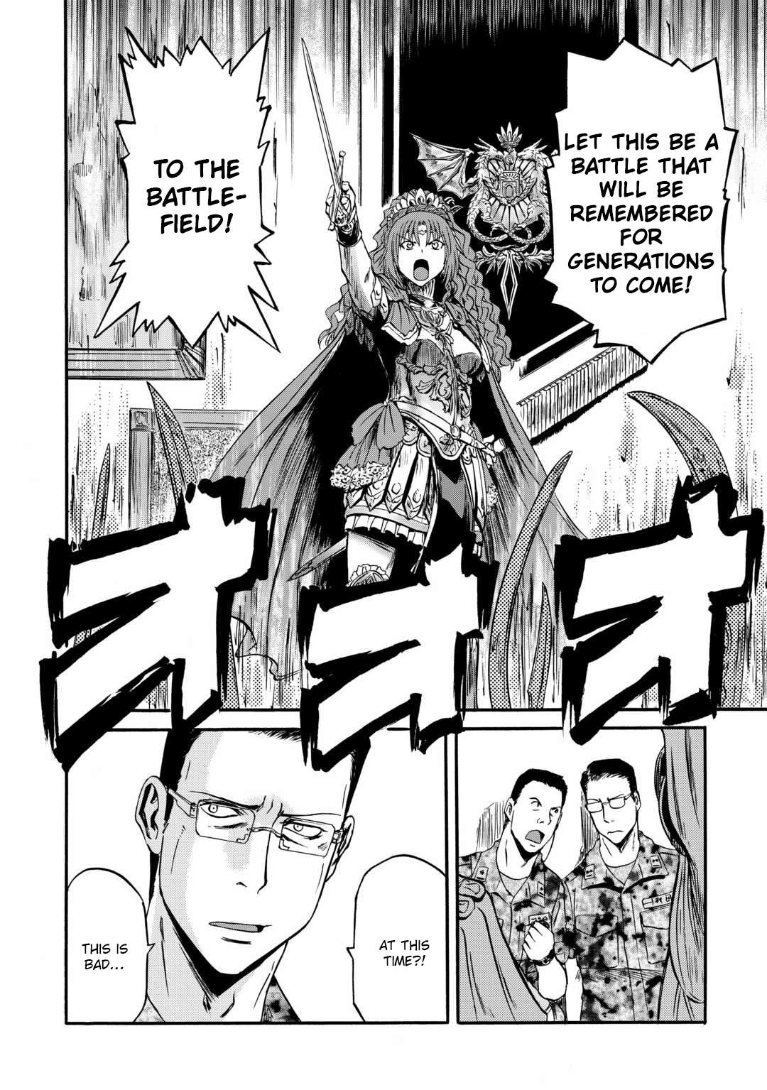 Gate - Jietai Kare no Chi nite, Kaku Tatakeri Chapter 126