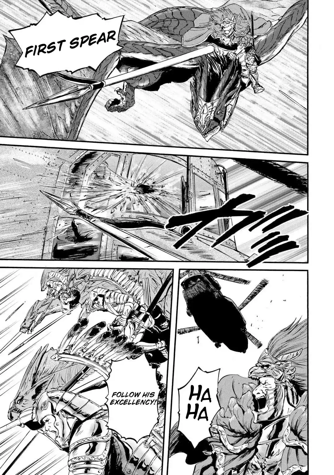 Gate - Jietai Kare No Chi Nite, Kaku Tatakeri Chapter 127