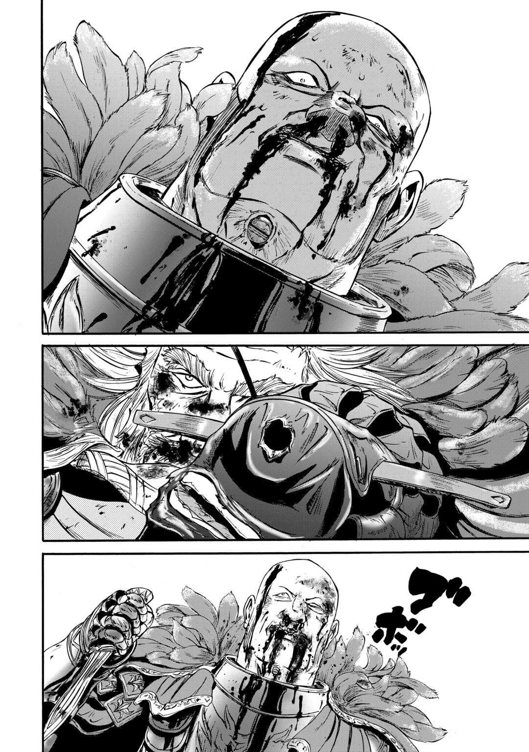 Gate - Jietai Kare No Chi Nite, Kaku Tatakeri Chapter 128