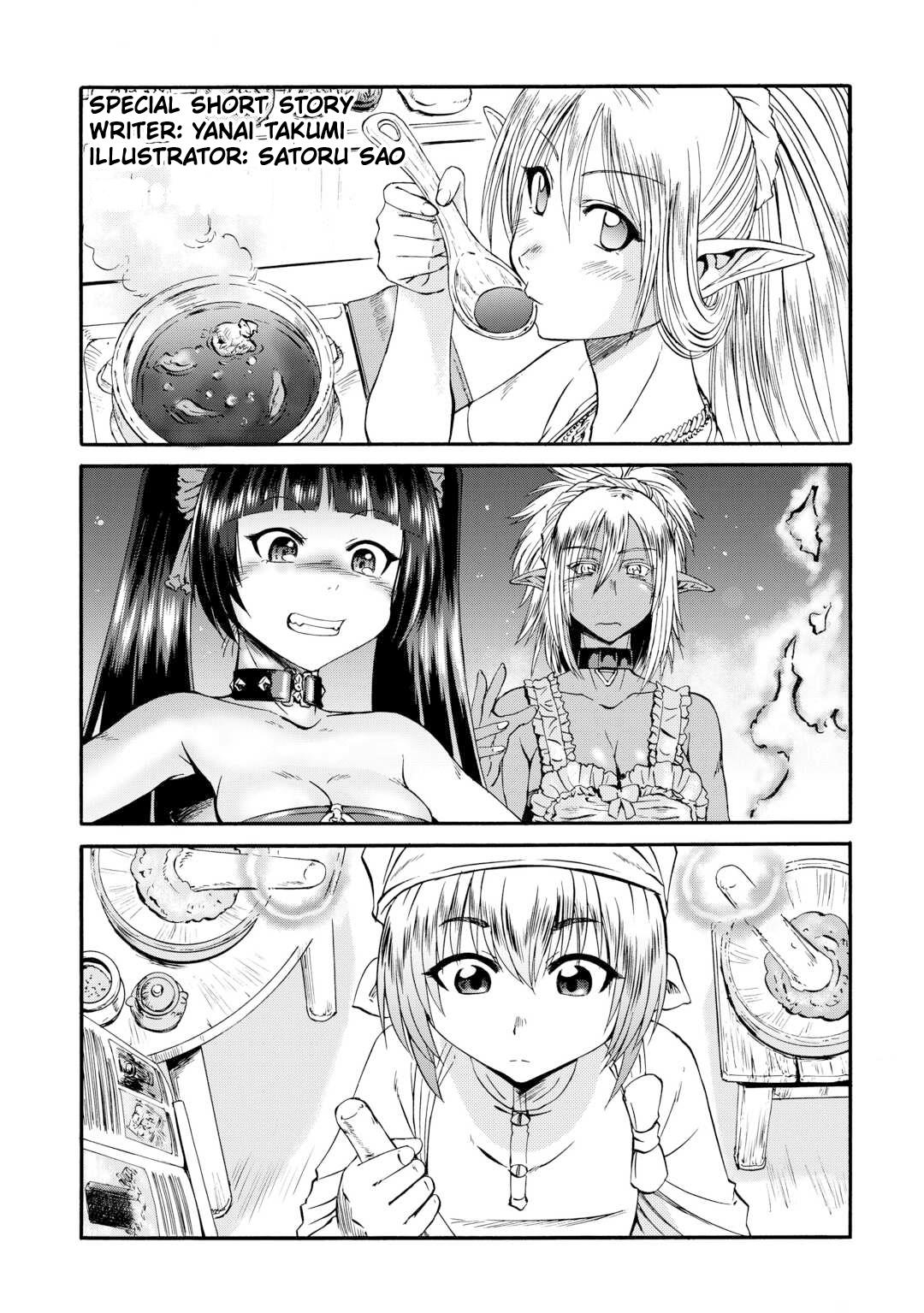 Gate - Jietai Kare No Chi Nite, Kaku Tatakeri Chapter 128.5