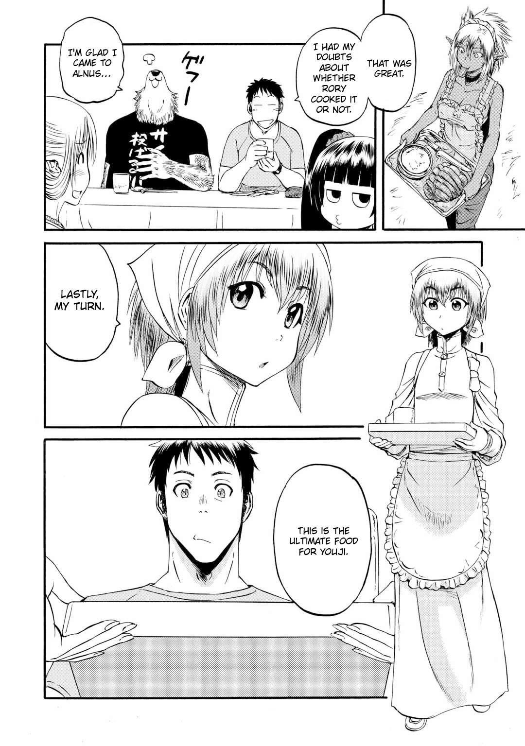 Gate - Jietai Kare No Chi Nite, Kaku Tatakeri Chapter 128.5