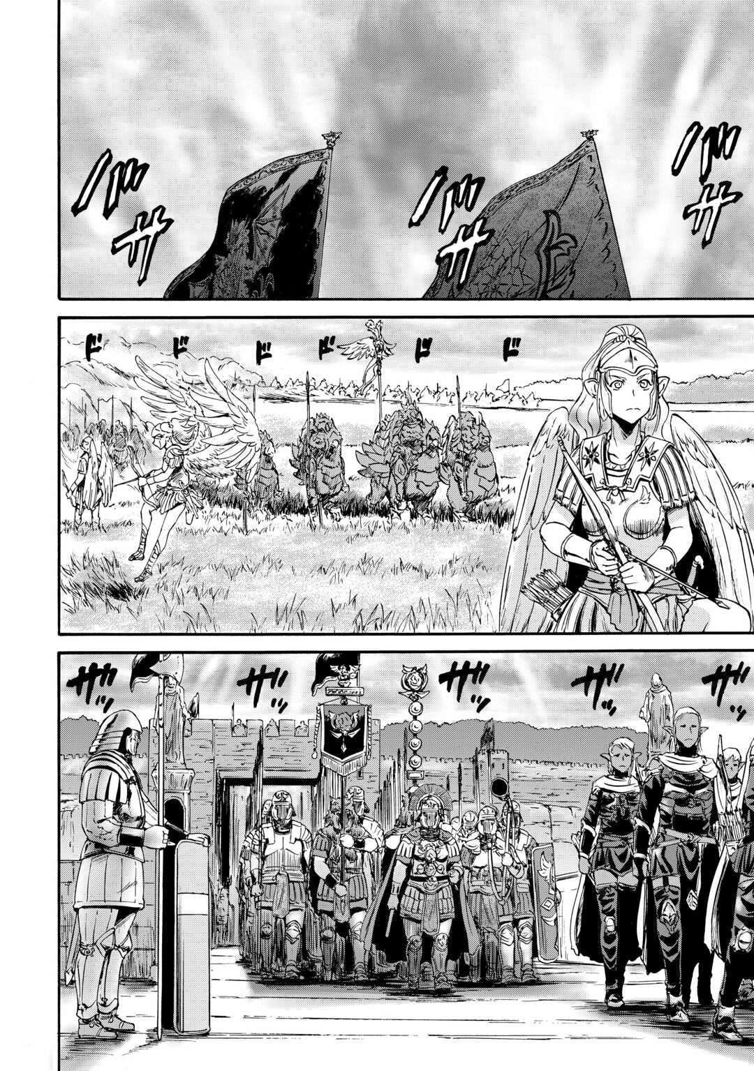 Gate - Jietai Kare No Chi Nite, Kaku Tatakeri Chapter 129