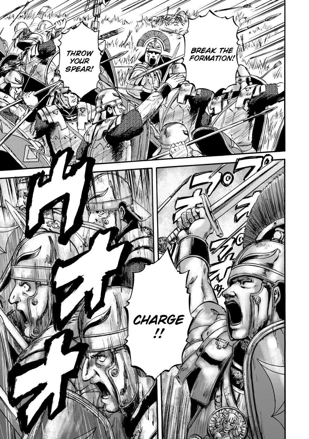 Gate - Jietai Kare No Chi Nite, Kaku Tatakeri Chapter 129