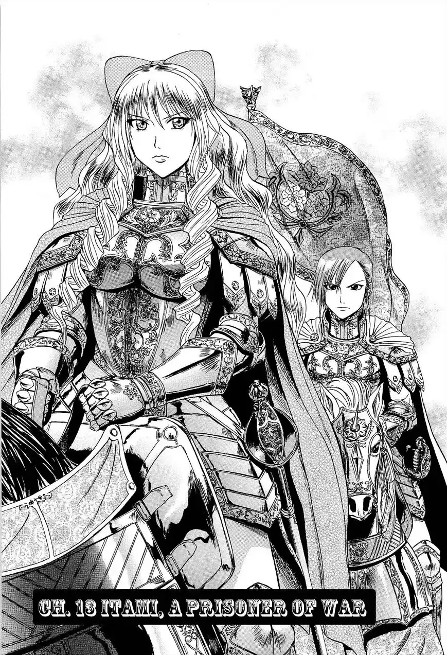 Gate – Jietai Kare no Chi nite, Kaku Tatakeri Chapter 13