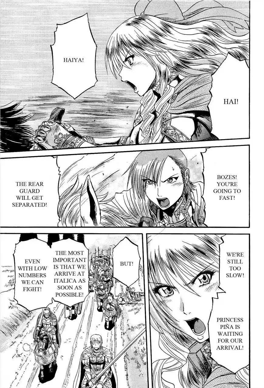 Gate – Jietai Kare no Chi nite, Kaku Tatakeri Chapter 13