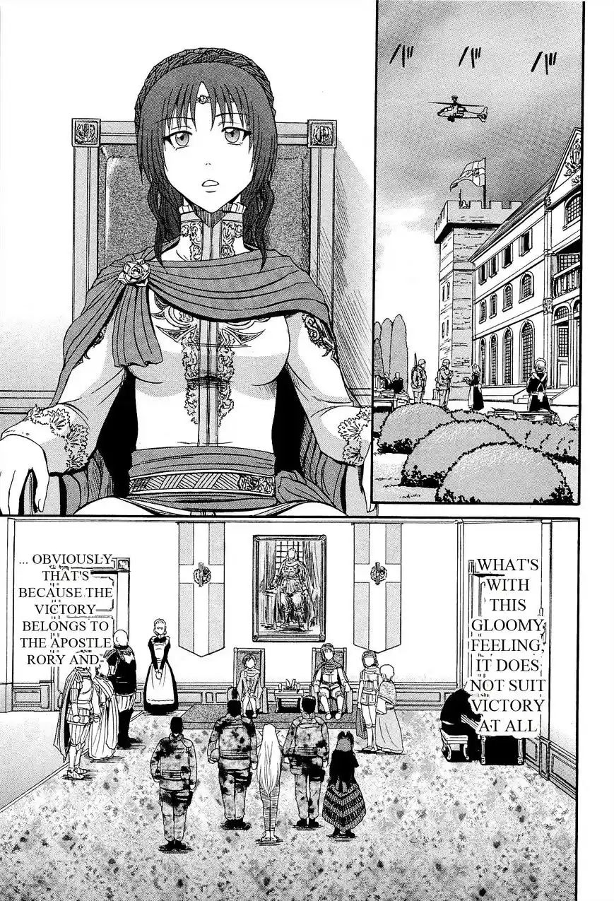 Gate – Jietai Kare no Chi nite, Kaku Tatakeri Chapter 13