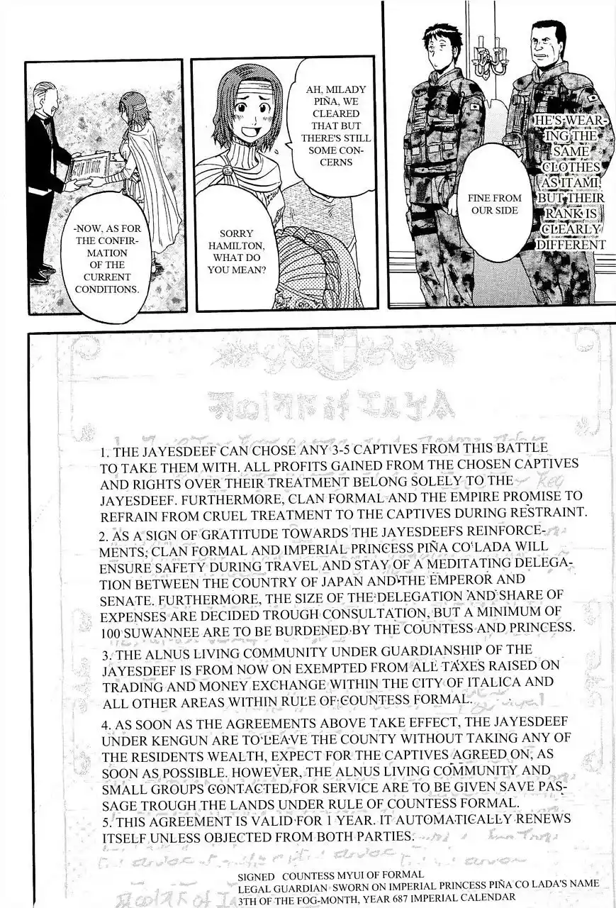 Gate – Jietai Kare no Chi nite, Kaku Tatakeri Chapter 13