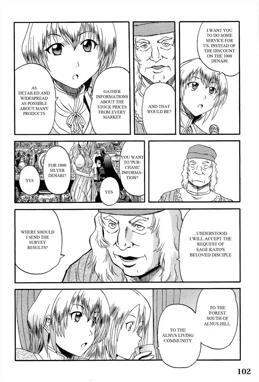 Gate – Jietai Kare no Chi nite, Kaku Tatakeri Chapter 13