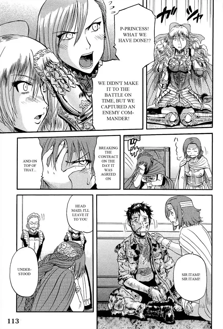 Gate – Jietai Kare no Chi nite, Kaku Tatakeri Chapter 13