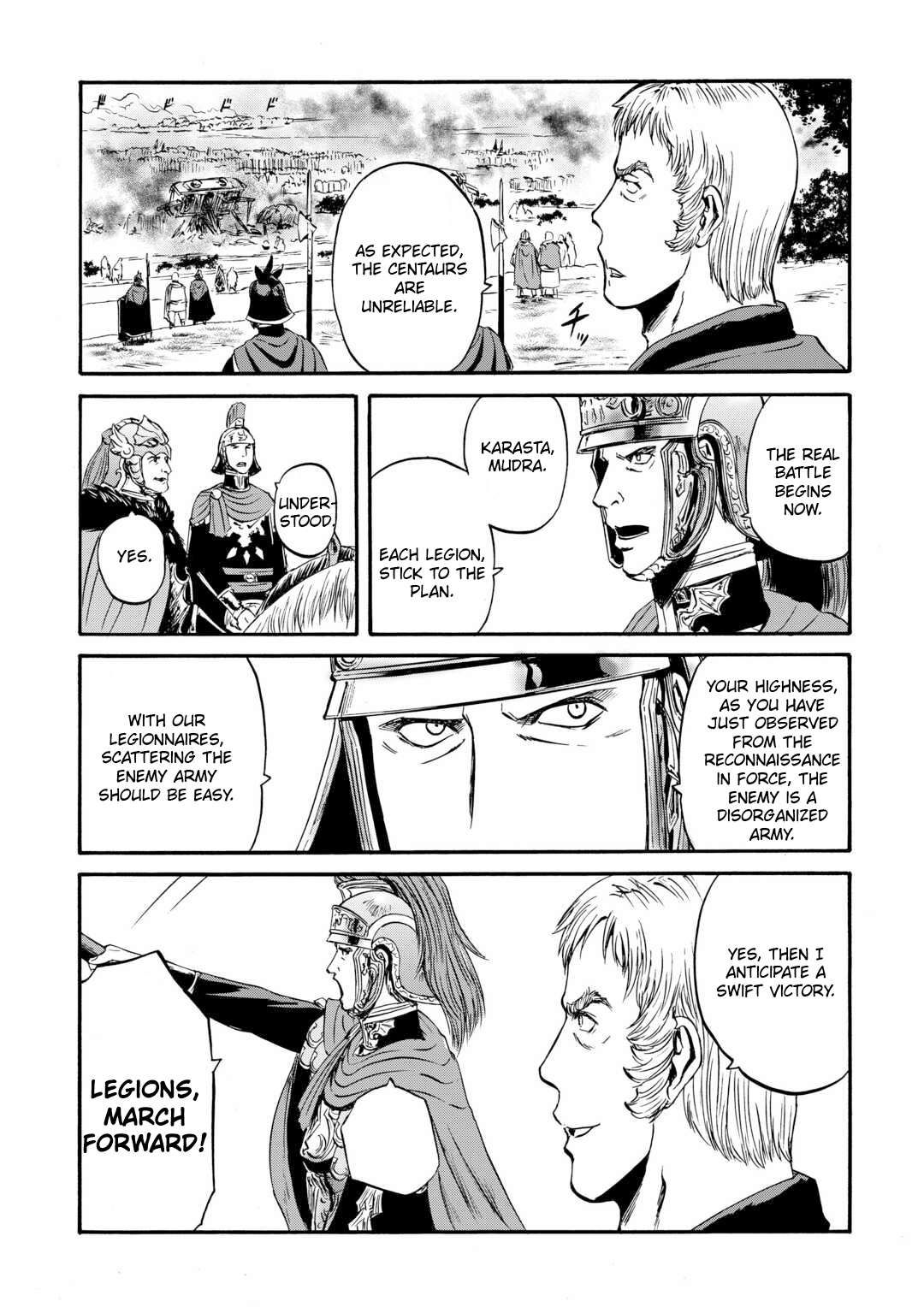 Gate - Jietai Kare no Chi nite, Kaku Tatakeri Chapter 130