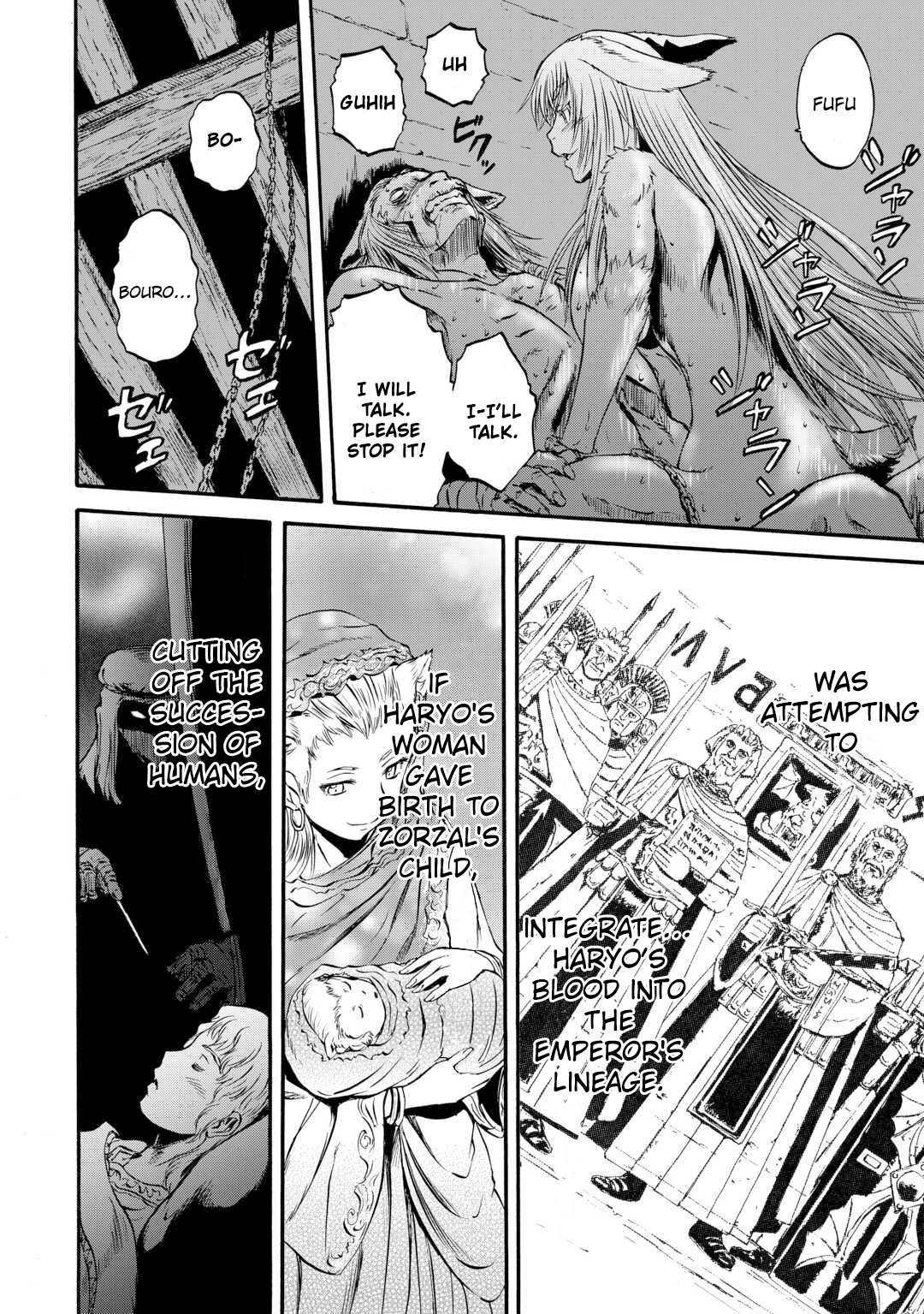 Gate - Jietai Kare no Chi nite, Kaku Tatakeri Chapter 132